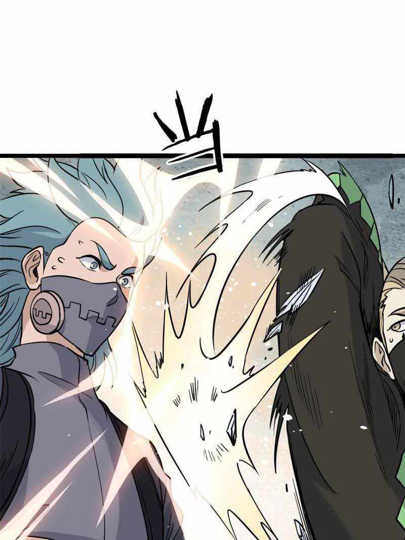 All Hail The Sect Leader Chapter 128 - Page 38