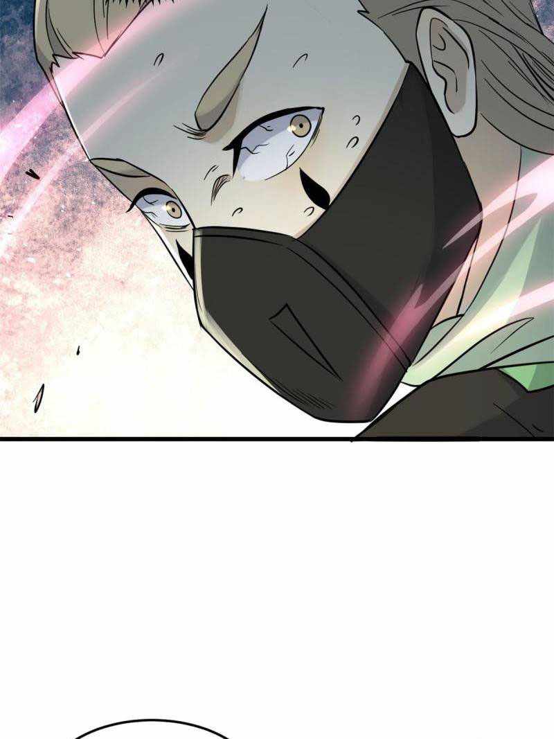 All Hail The Sect Leader Chapter 128 - Page 47