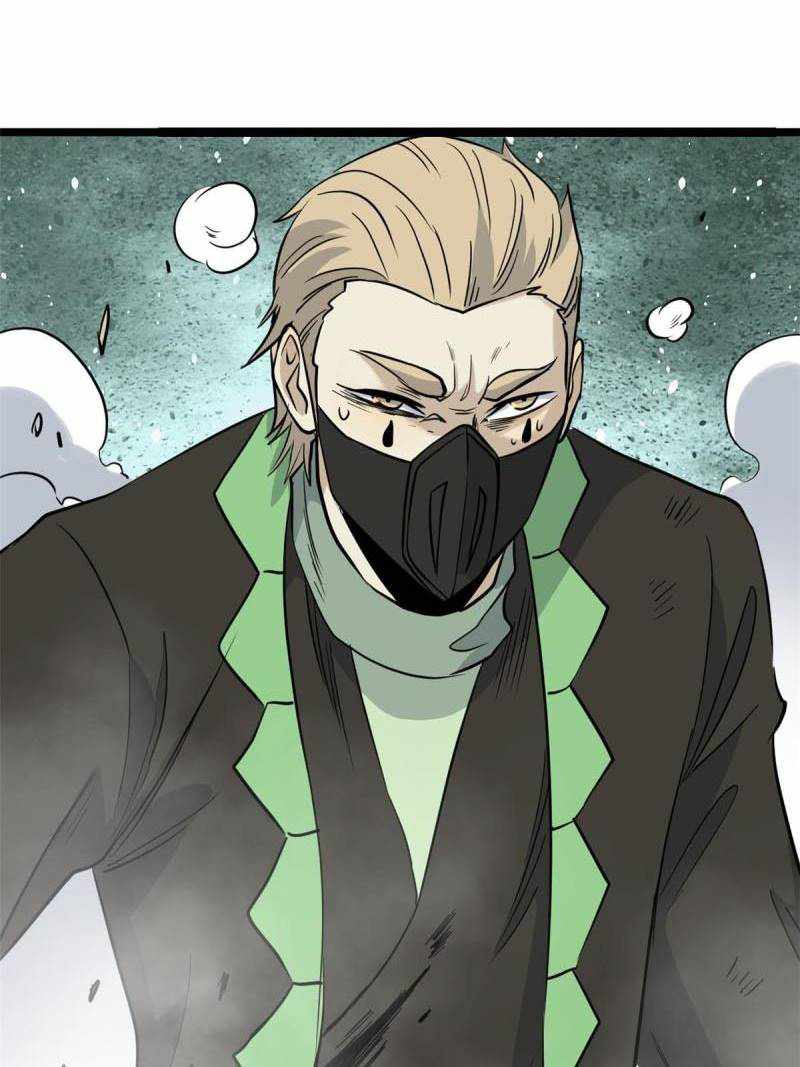 All Hail The Sect Leader Chapter 128 - Page 56