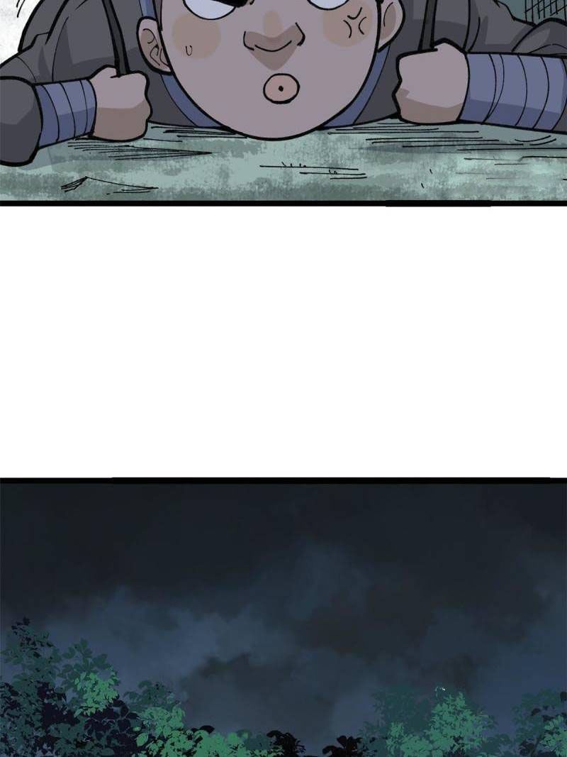 All Hail The Sect Leader Chapter 134 - Page 8