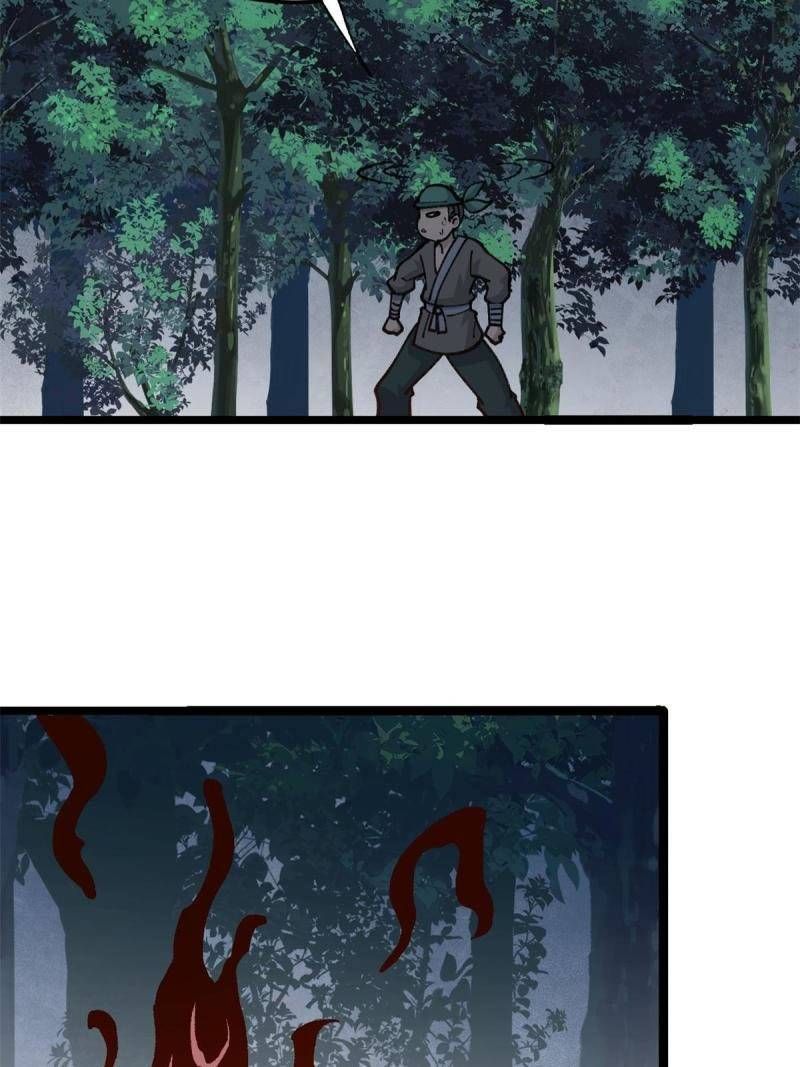 All Hail The Sect Leader Chapter 134 - Page 12