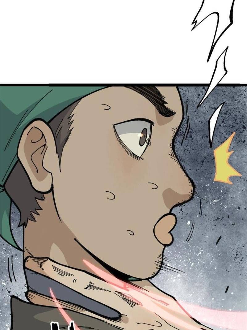 All Hail The Sect Leader Chapter 134 - Page 16