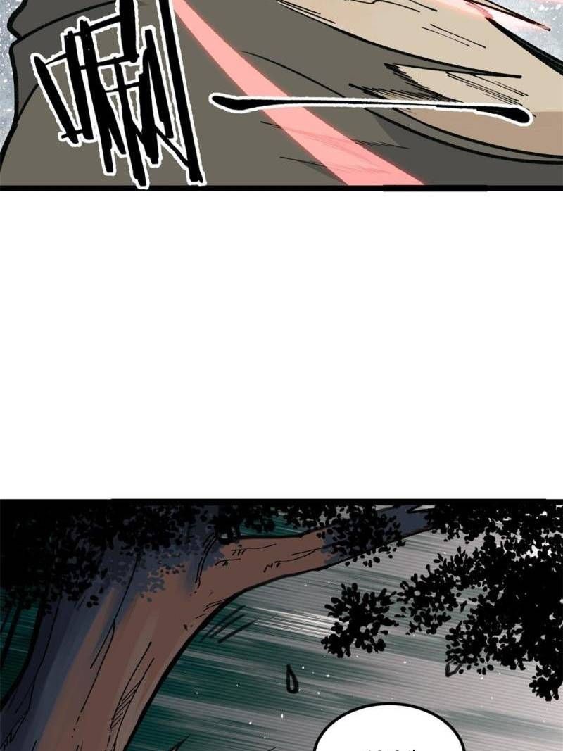 All Hail The Sect Leader Chapter 134 - Page 17