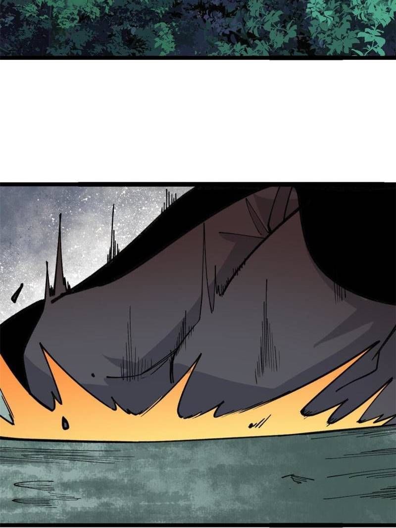 All Hail The Sect Leader Chapter 134 - Page 40