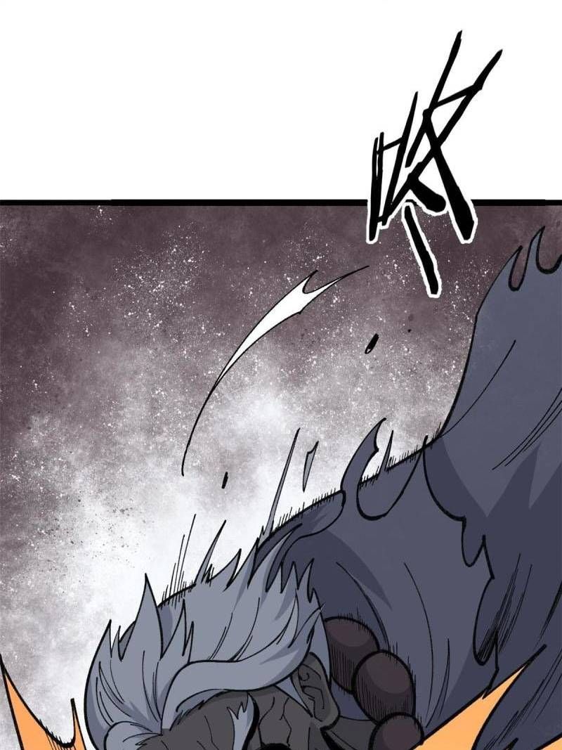 All Hail The Sect Leader Chapter 134 - Page 41