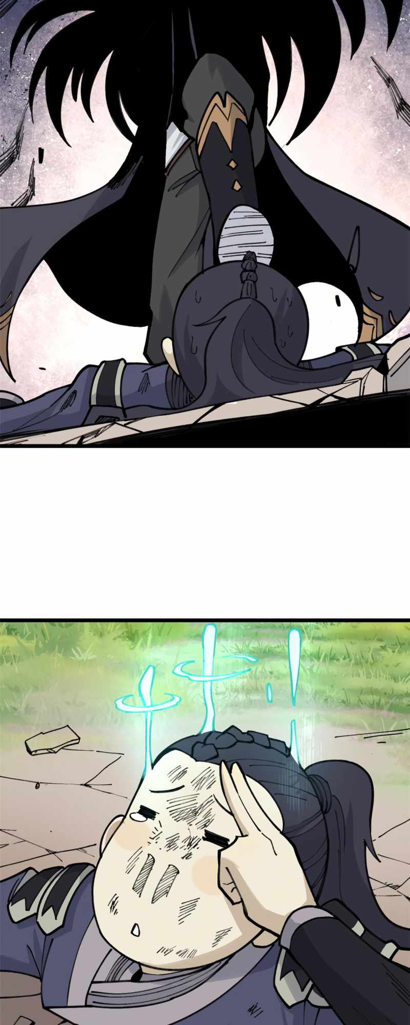 All Hail The Sect Leader Chapter 138 - Page 25