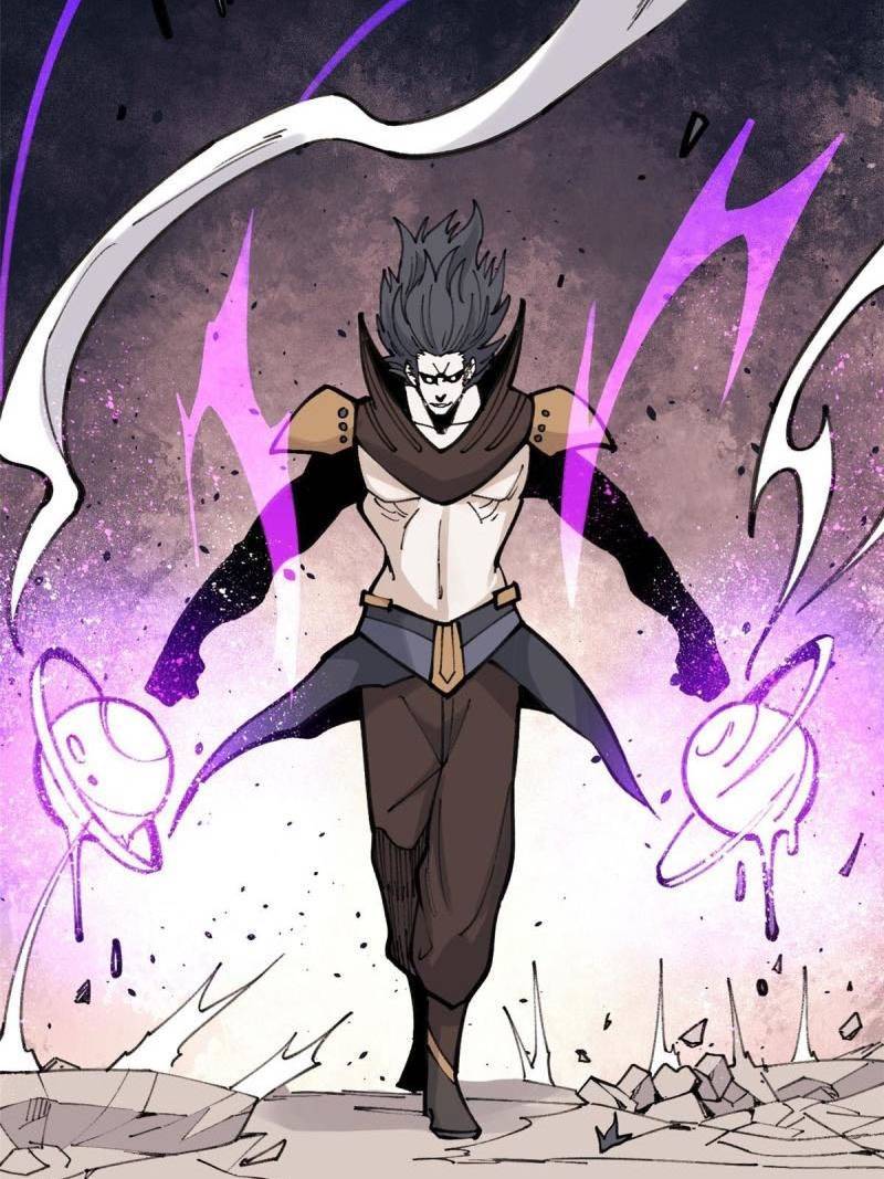 All Hail The Sect Leader Chapter 142 - Page 5