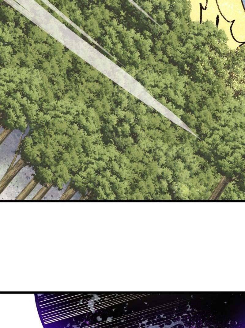 All Hail The Sect Leader Chapter 142 - Page 17