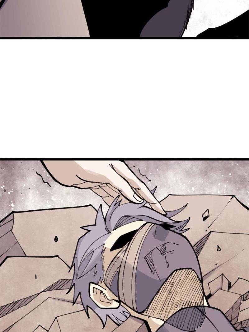 All Hail The Sect Leader Chapter 142 - Page 26