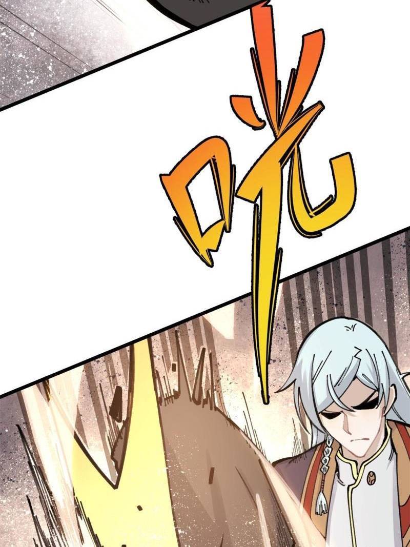 All Hail The Sect Leader Chapter 142 - Page 38