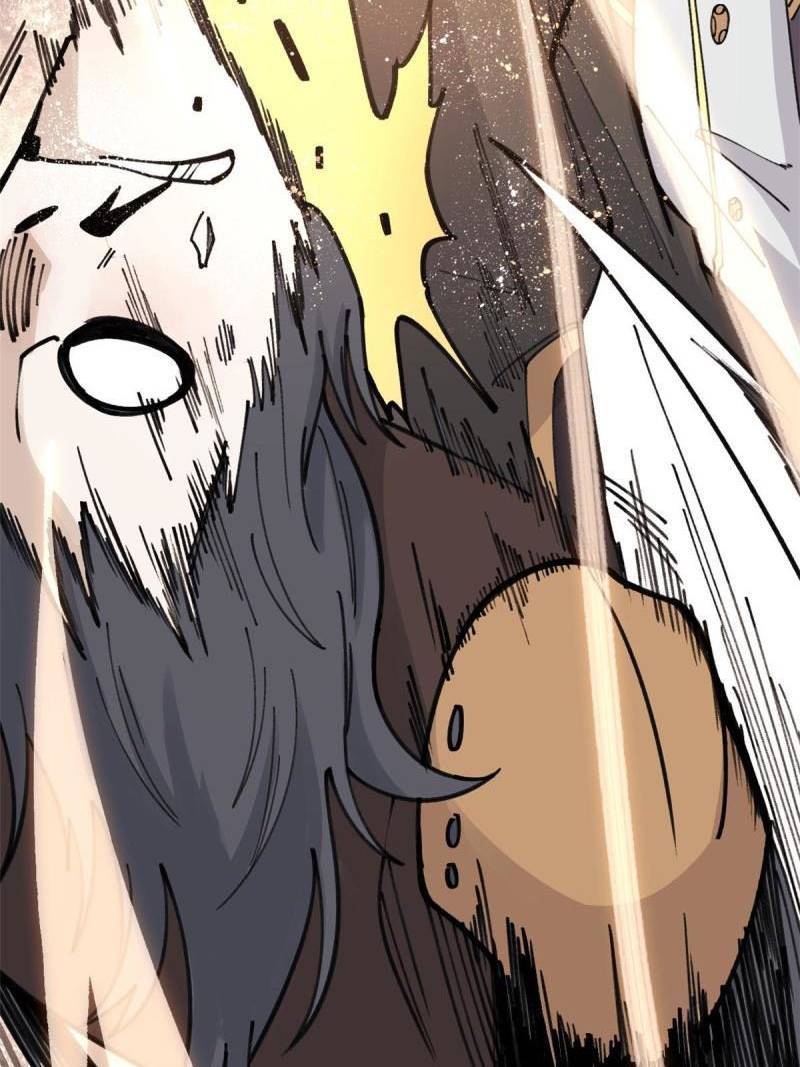 All Hail The Sect Leader Chapter 142 - Page 39