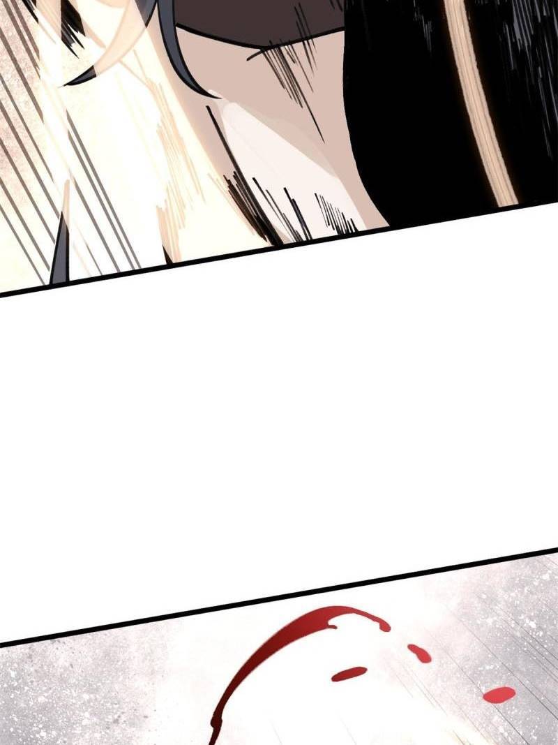 All Hail The Sect Leader Chapter 142 - Page 40