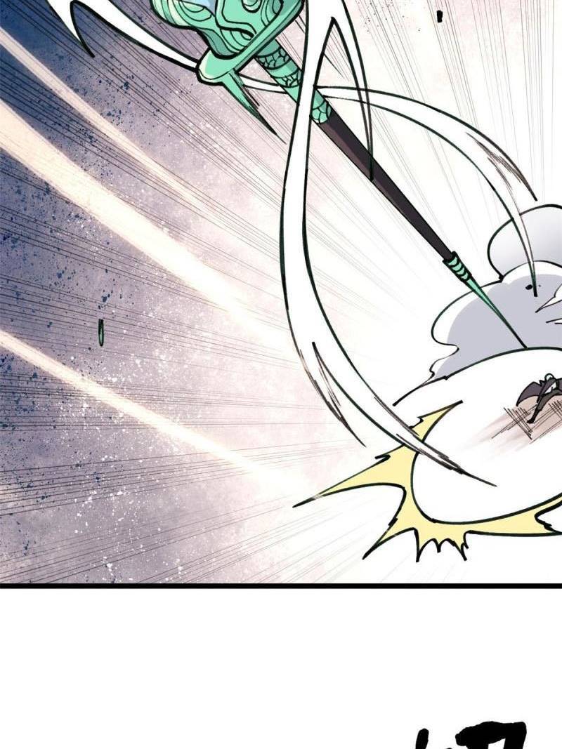 All Hail The Sect Leader Chapter 142 - Page 44