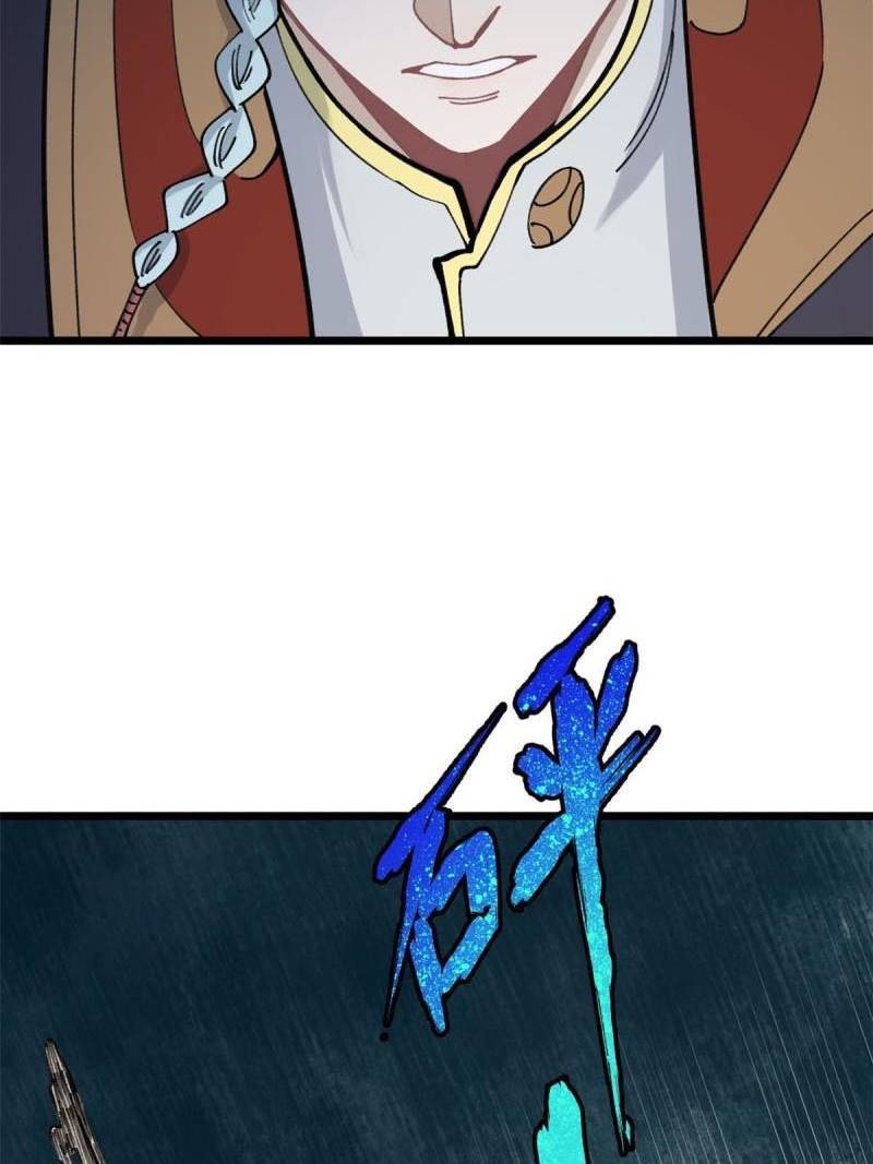 All Hail The Sect Leader Chapter 142 - Page 50