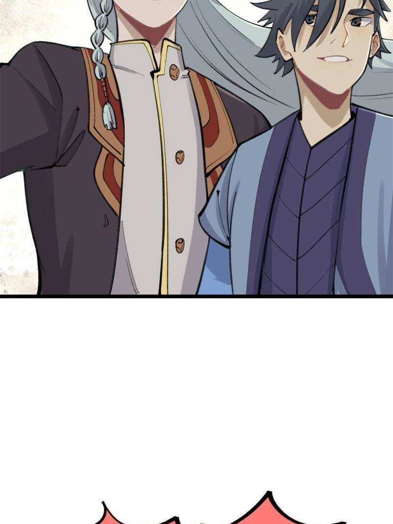 All Hail The Sect Leader Chapter 150 - Page 14