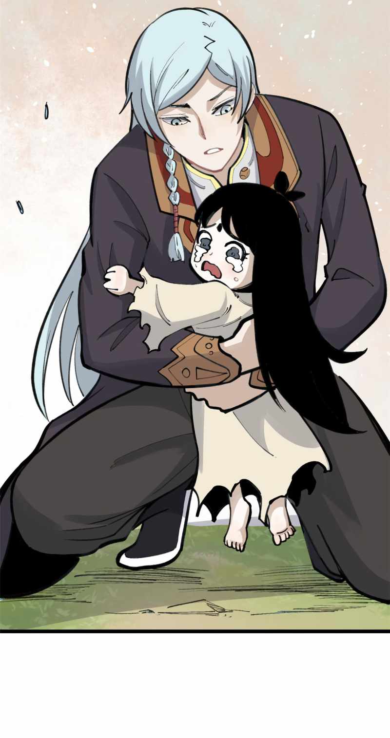 All Hail The Sect Leader Chapter 151 - Page 33