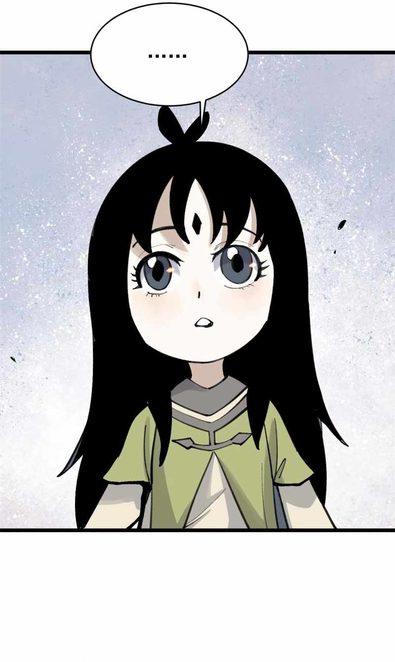 All Hail The Sect Leader Chapter 152 - Page 32