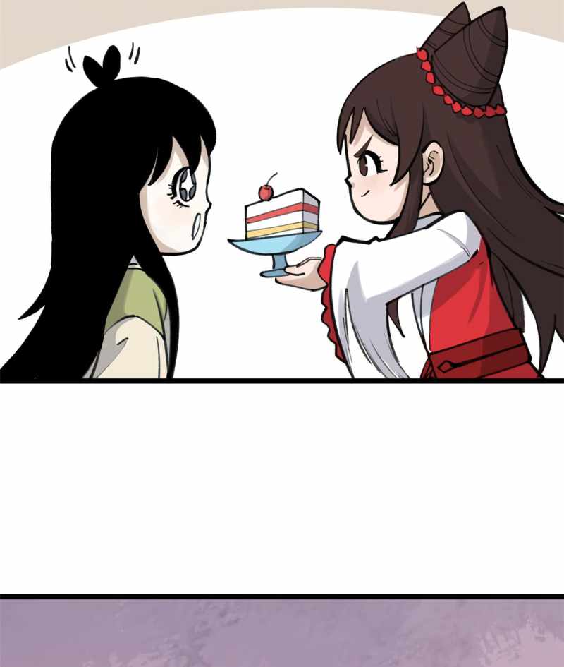 All Hail The Sect Leader Chapter 152 - Page 34