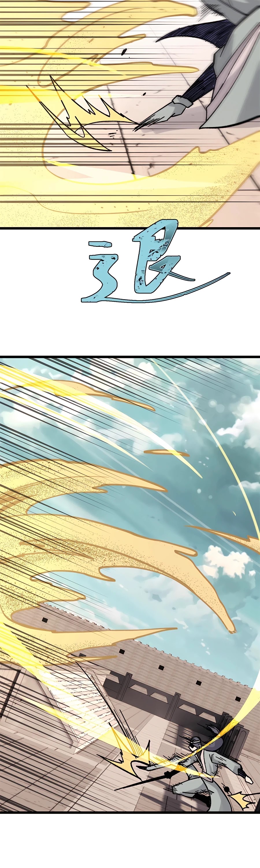 All Hail The Sect Leader Chapter 163 - Page 23