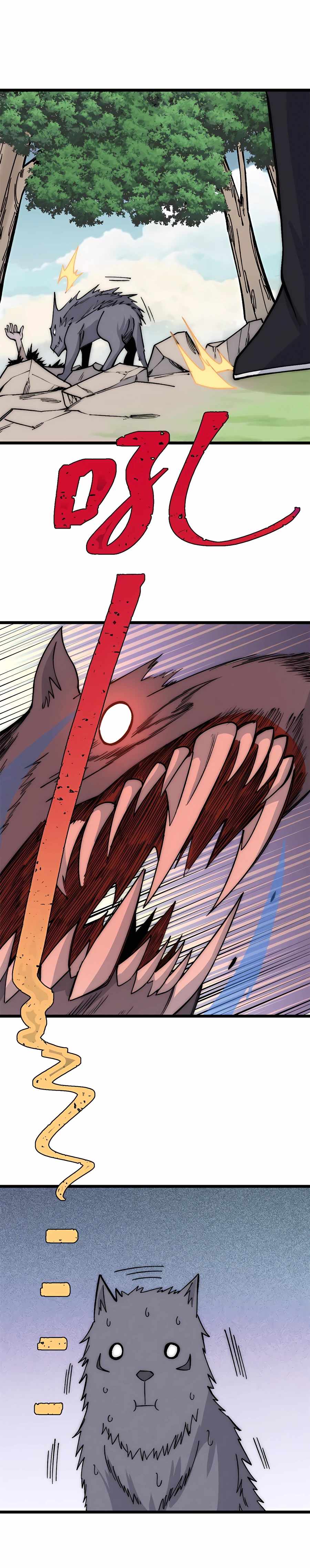 All Hail The Sect Leader Chapter 188 - Page 15