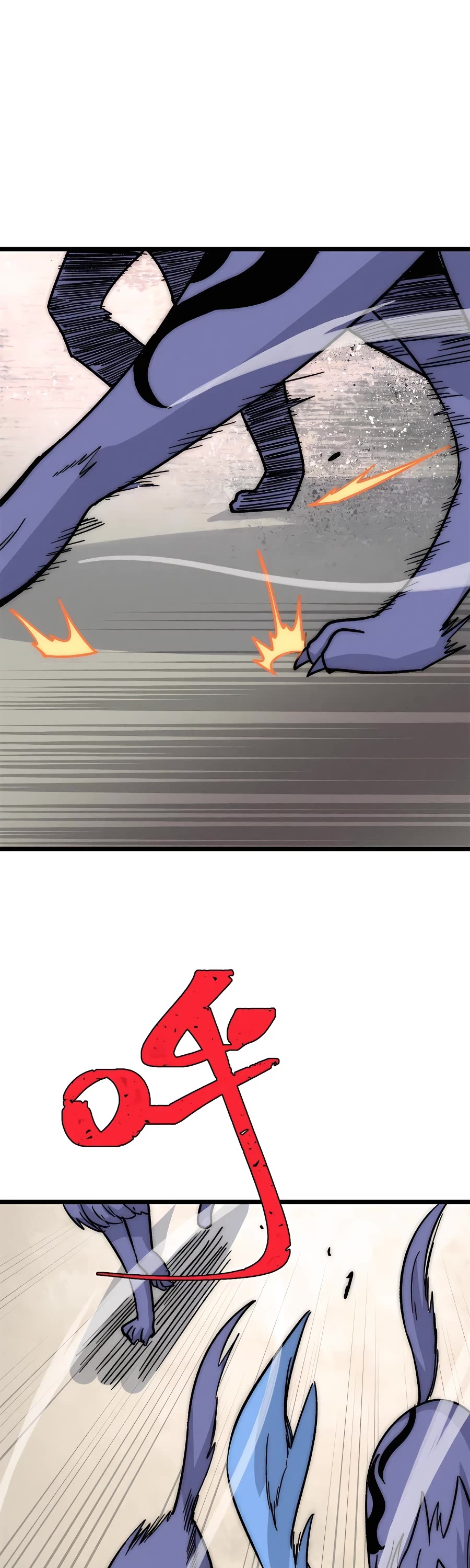 All Hail The Sect Leader Chapter 194 - Page 10