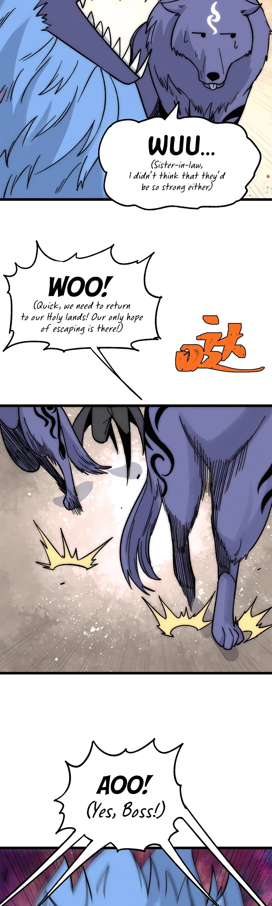 All Hail The Sect Leader Chapter 194 - Page 12