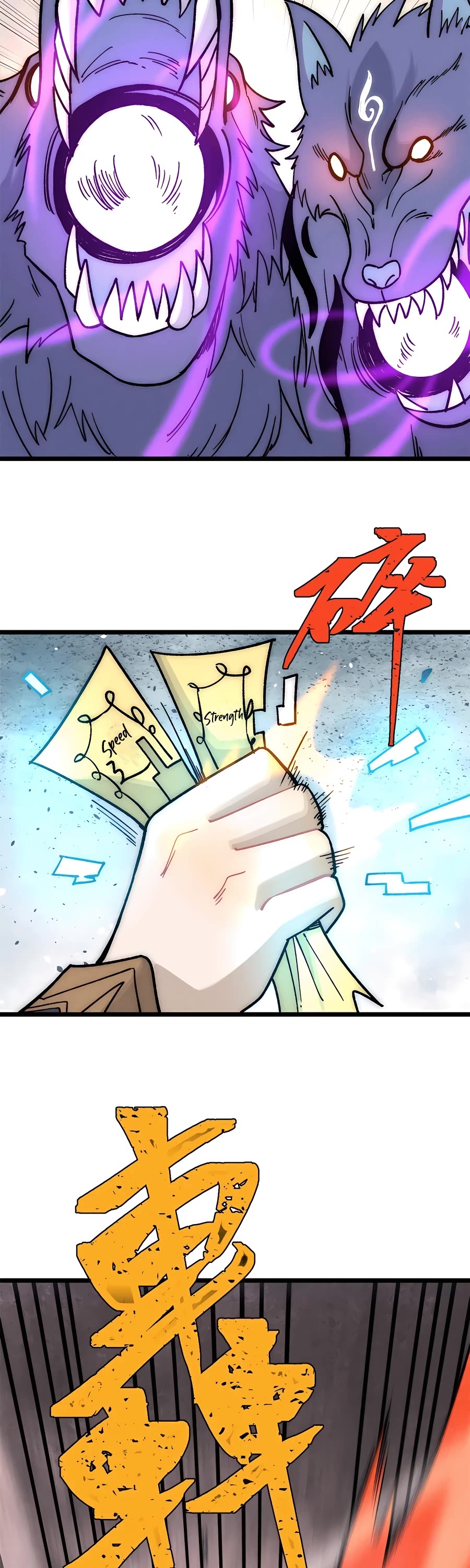 All Hail The Sect Leader Chapter 194 - Page 16