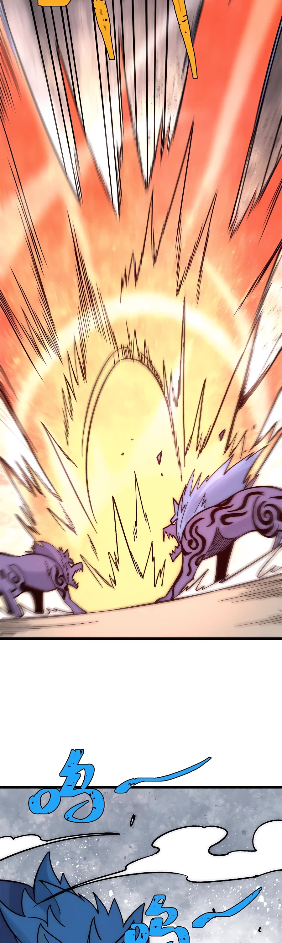 All Hail The Sect Leader Chapter 194 - Page 17