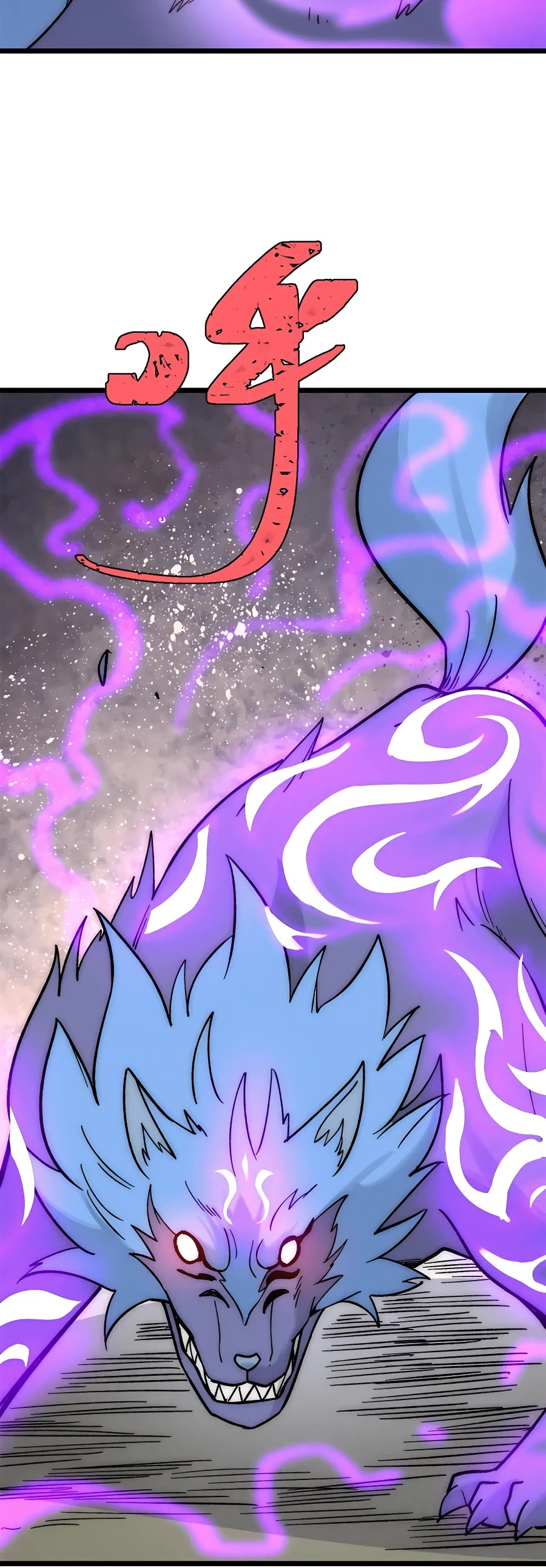 All Hail The Sect Leader Chapter 194 - Page 24