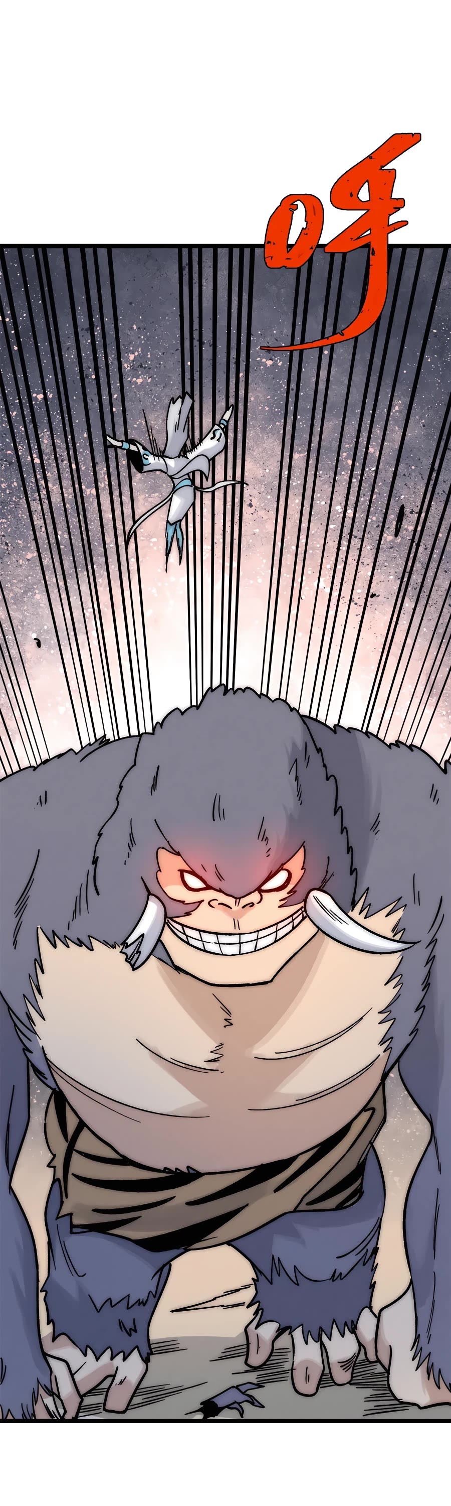 All Hail The Sect Leader Chapter 195 - Page 15