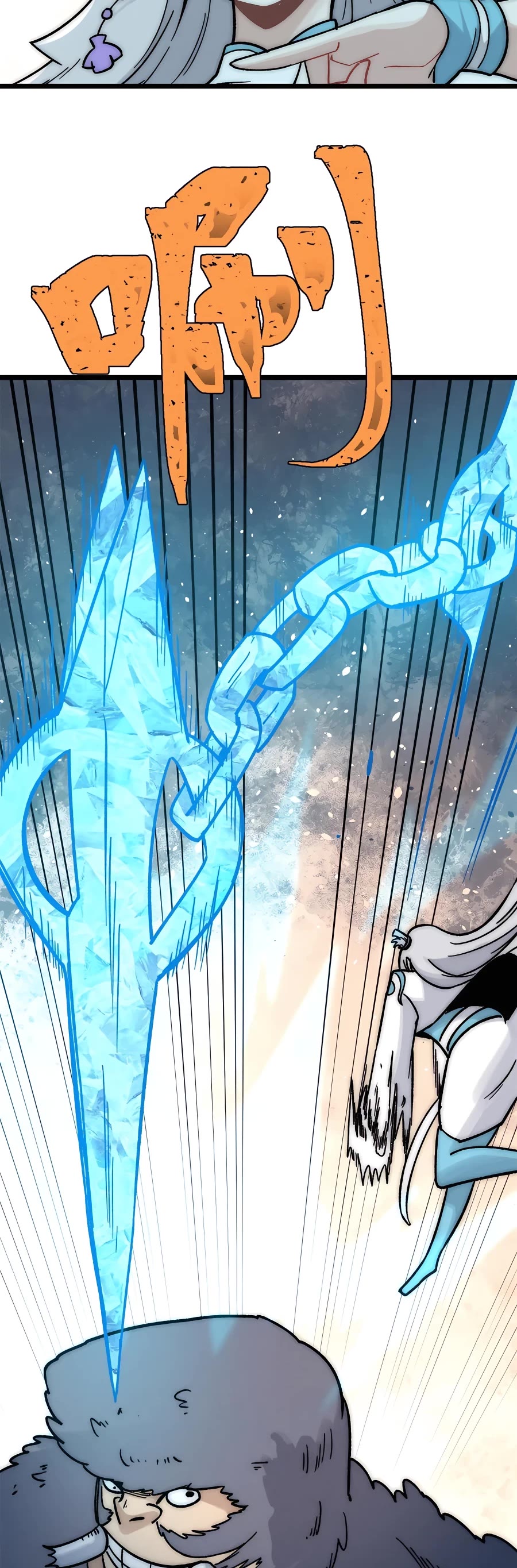 All Hail The Sect Leader Chapter 195 - Page 17