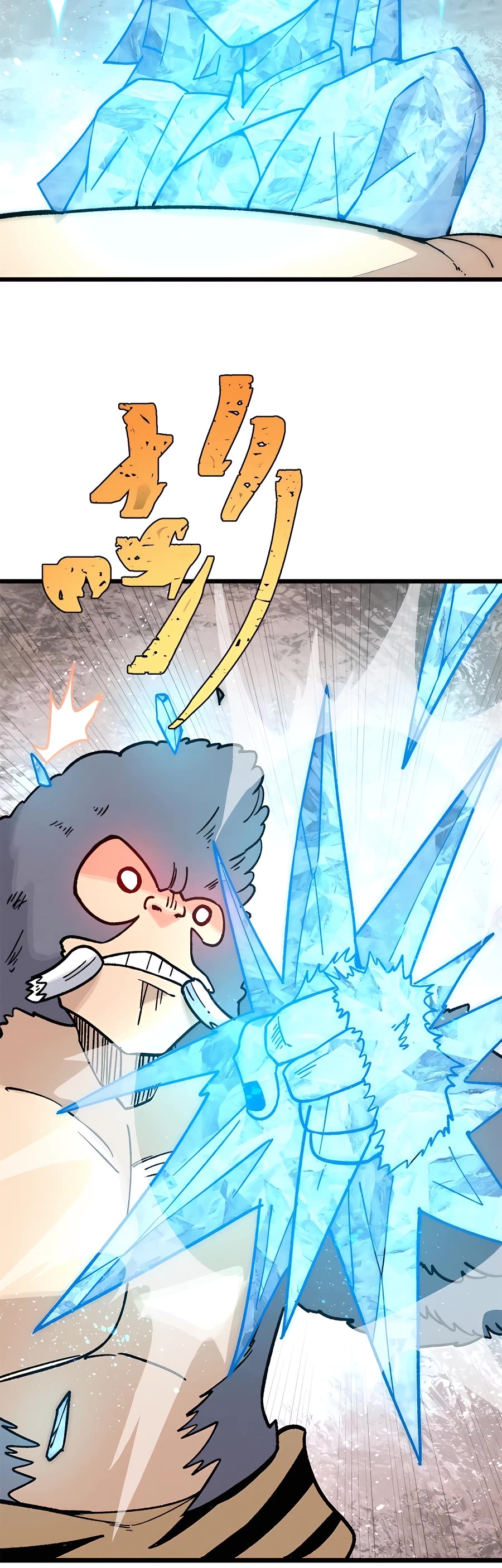 All Hail The Sect Leader Chapter 195 - Page 22