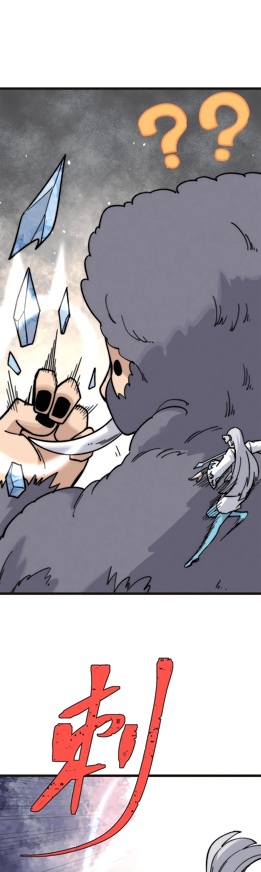 All Hail The Sect Leader Chapter 195 - Page 23