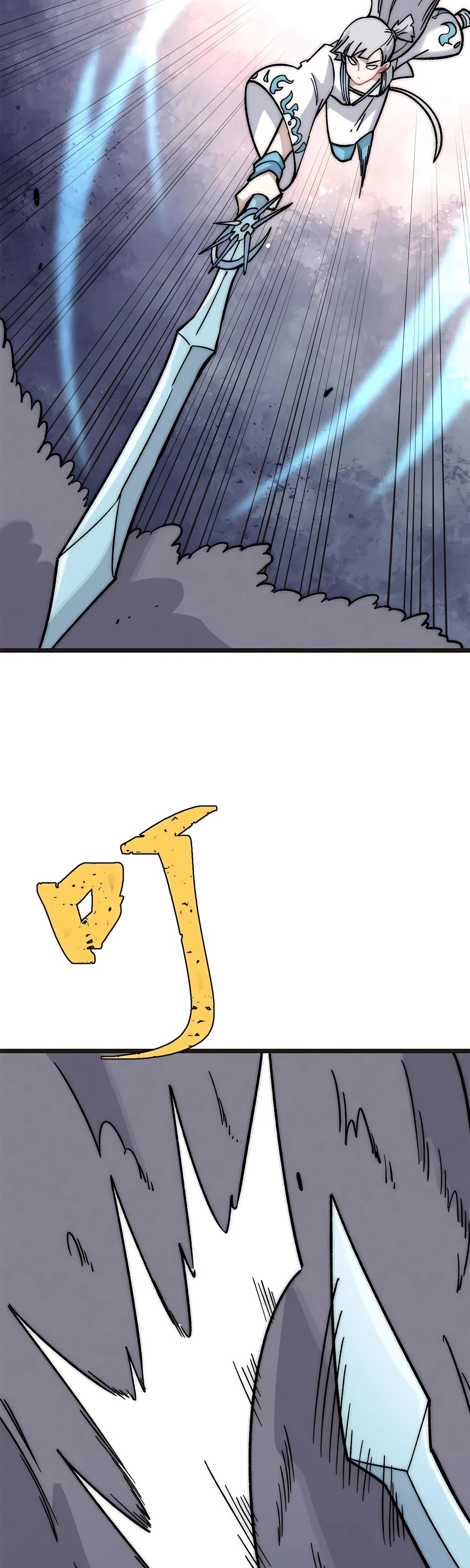 All Hail The Sect Leader Chapter 195 - Page 24