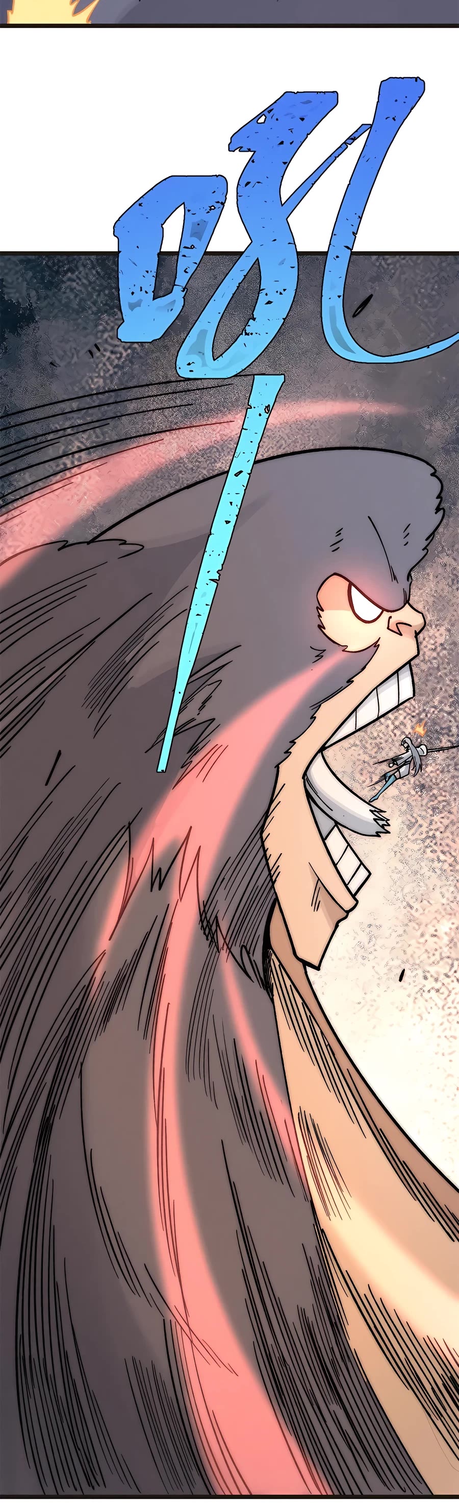 All Hail The Sect Leader Chapter 195 - Page 26