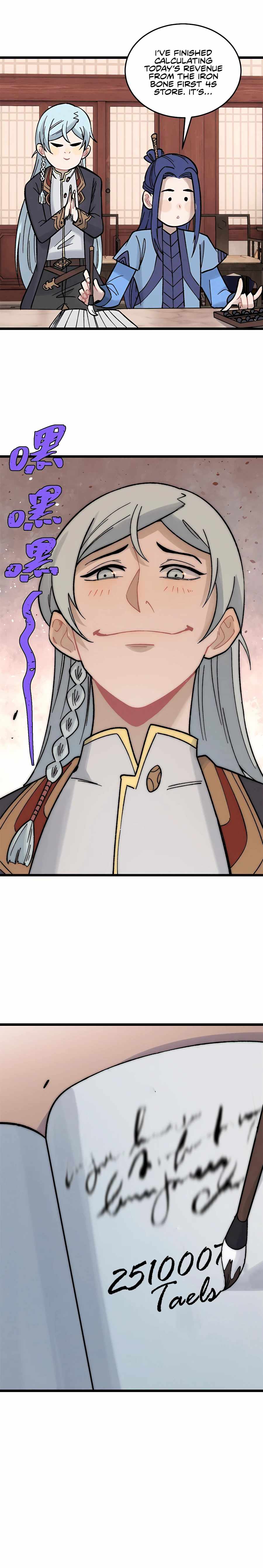 All Hail The Sect Leader Chapter 201 - Page 14