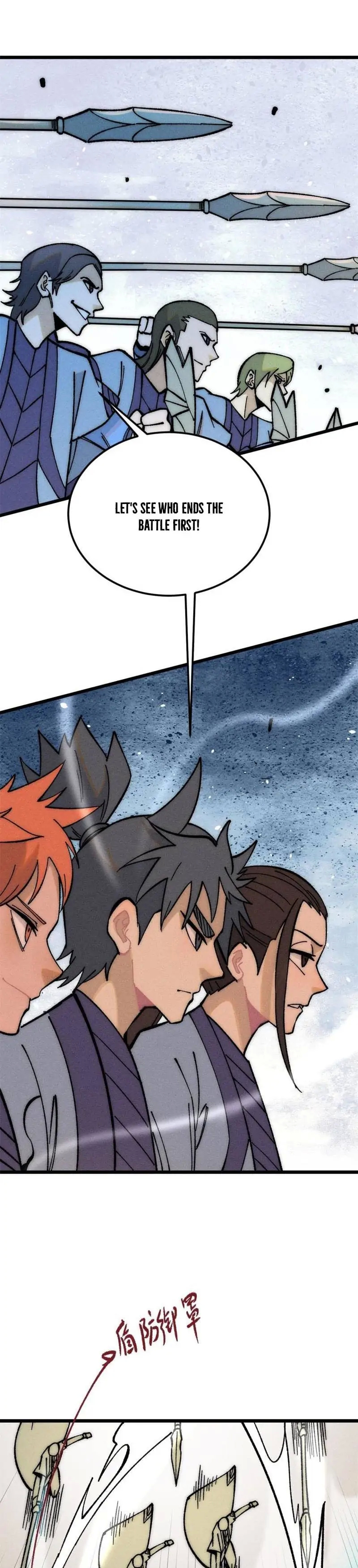 All Hail The Sect Leader Chapter 205 - Page 12