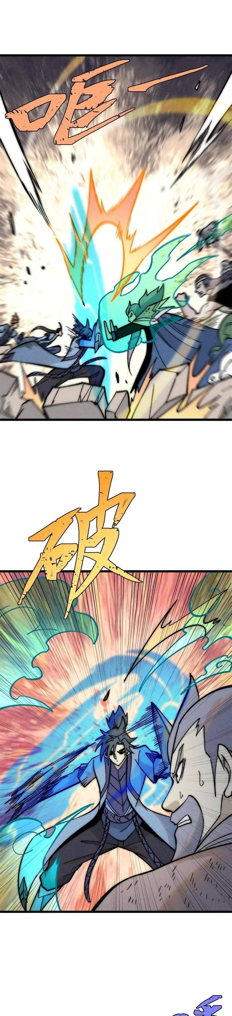 All Hail The Sect Leader Chapter 205 - Page 14