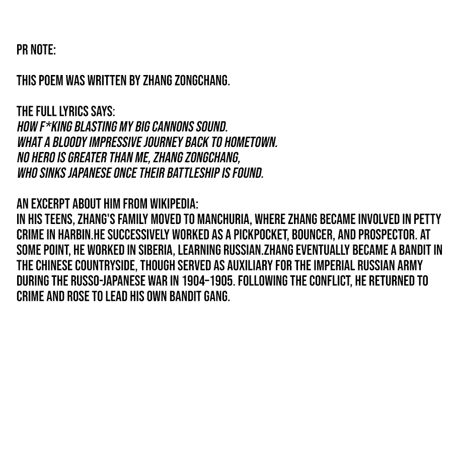 All Hail The Sect Leader Chapter 225 - Page 11