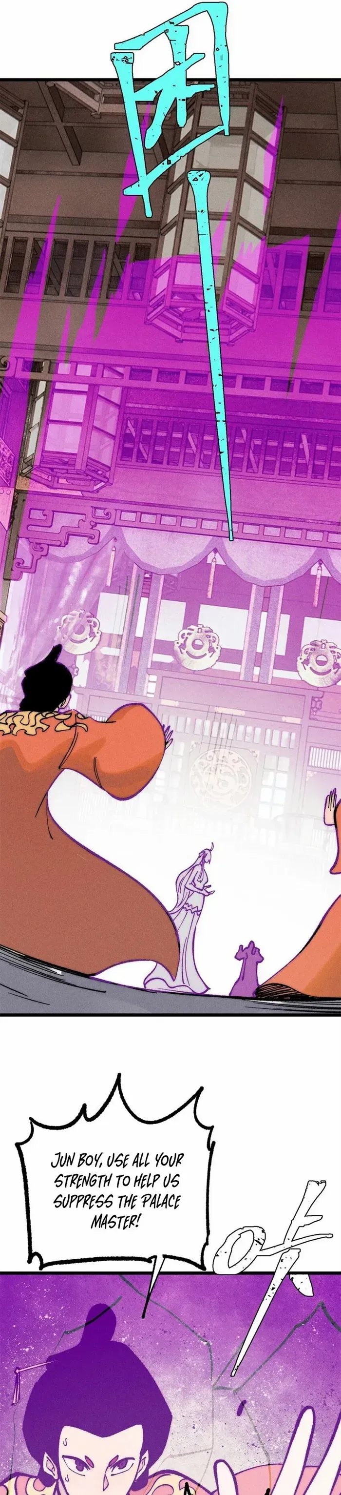 All Hail The Sect Leader Chapter 250 - Page 23