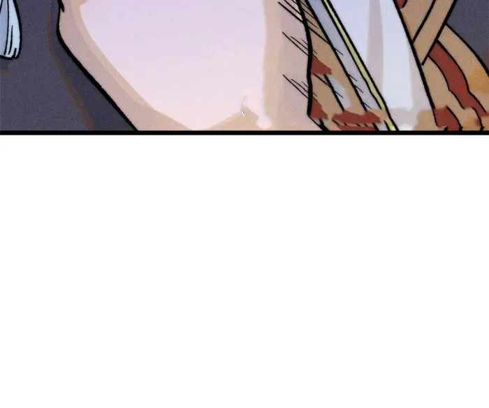 All Hail The Sect Leader Chapter 251 - Page 17