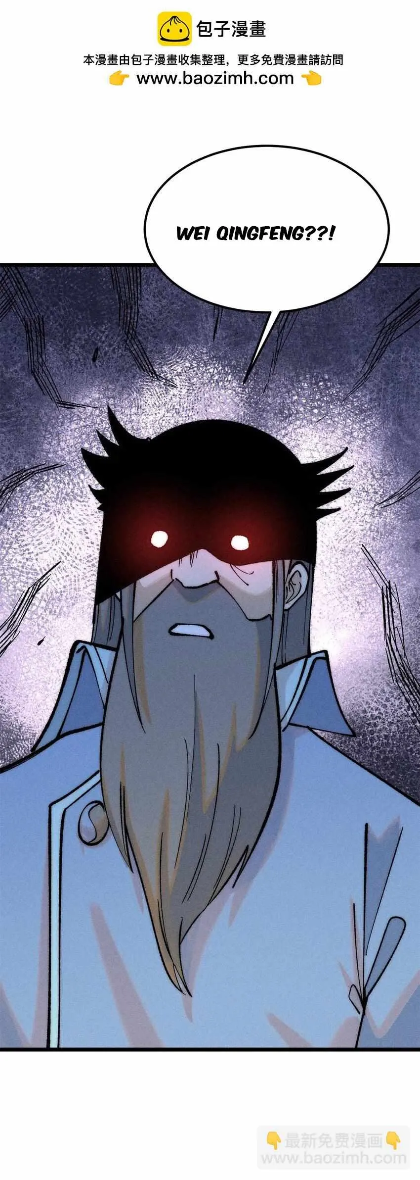 All Hail The Sect Leader Chapter 273 - Page 50