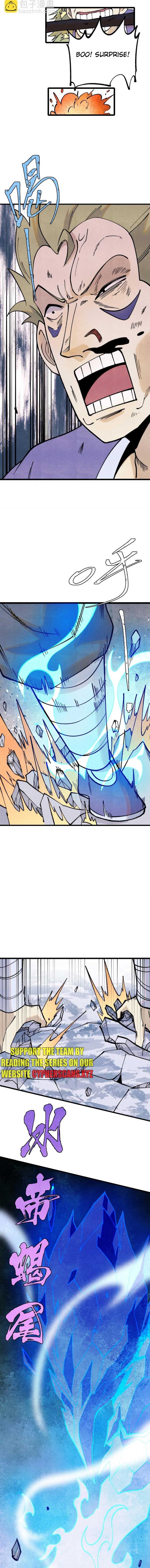 All Hail The Sect Leader Chapter 301 - Page 5