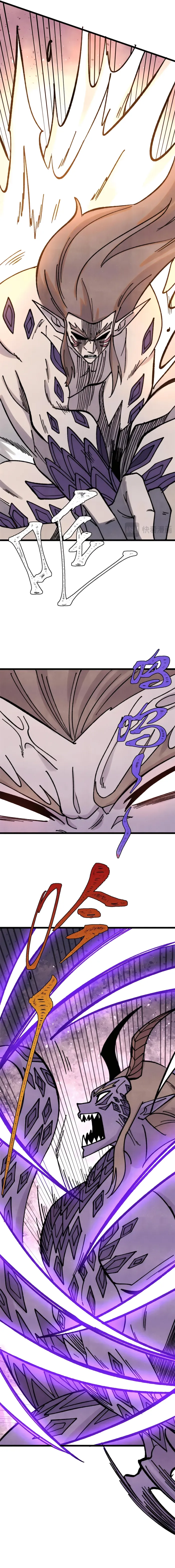 All Hail The Sect Leader Chapter 388 - Page 10