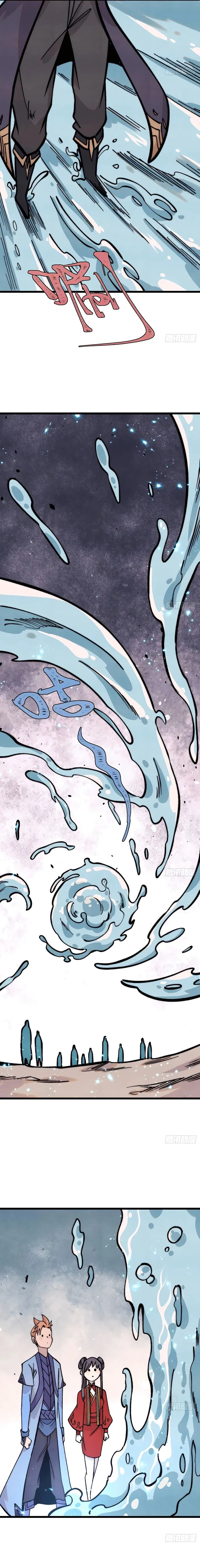 All Hail The Sect Leader Chapter 419 - Page 4