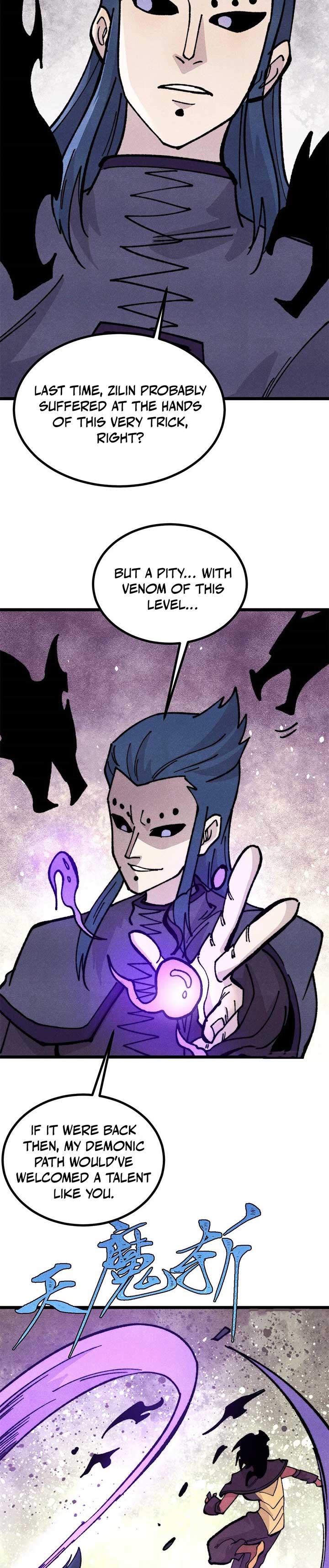 All Hail The Sect Leader Chapter 456 - Page 4