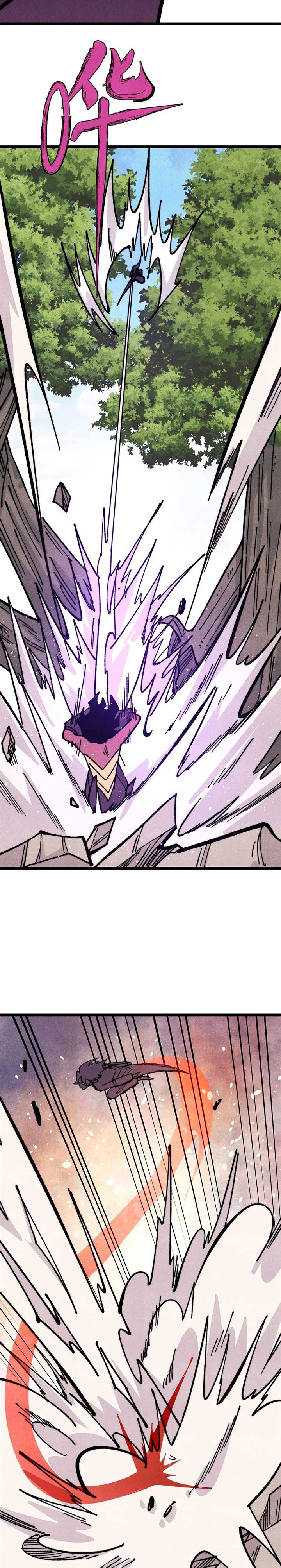 All Hail The Sect Leader Chapter 456 - Page 6