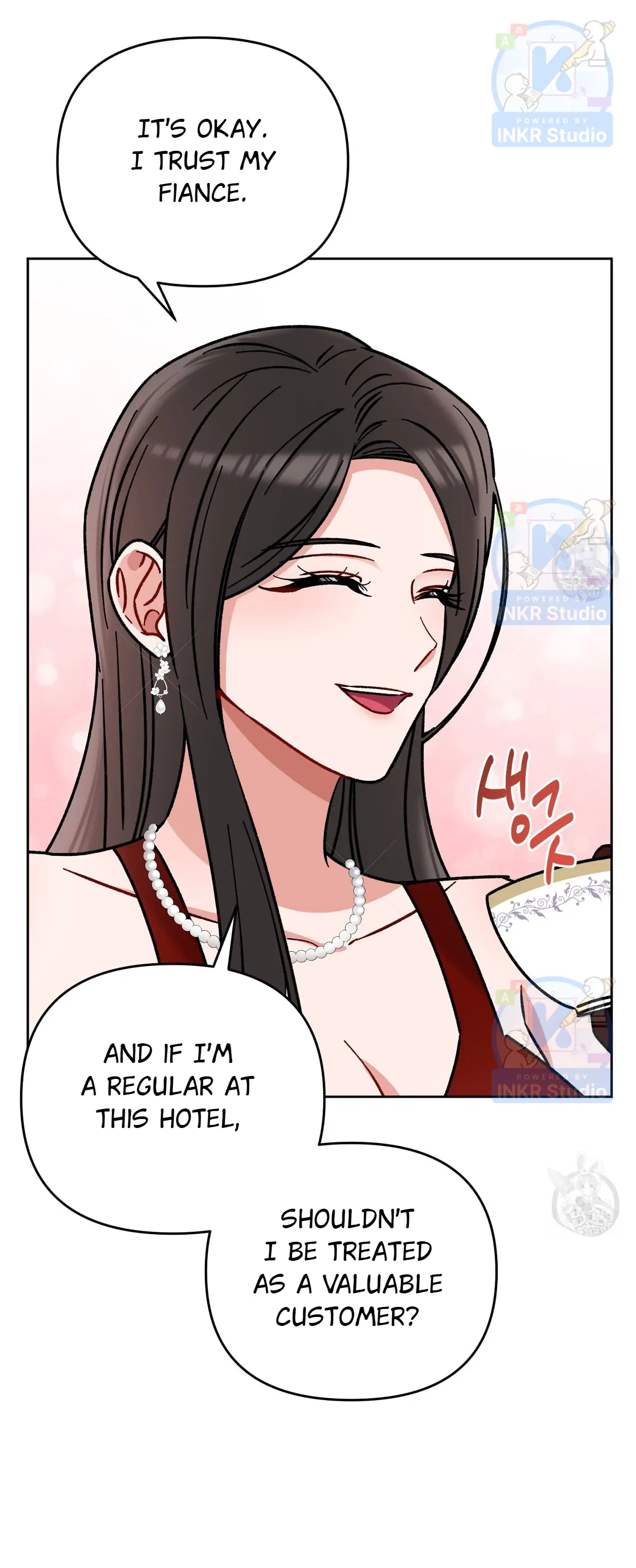 All I Needed Was Someone to Despise Chapter 1 - Page 13