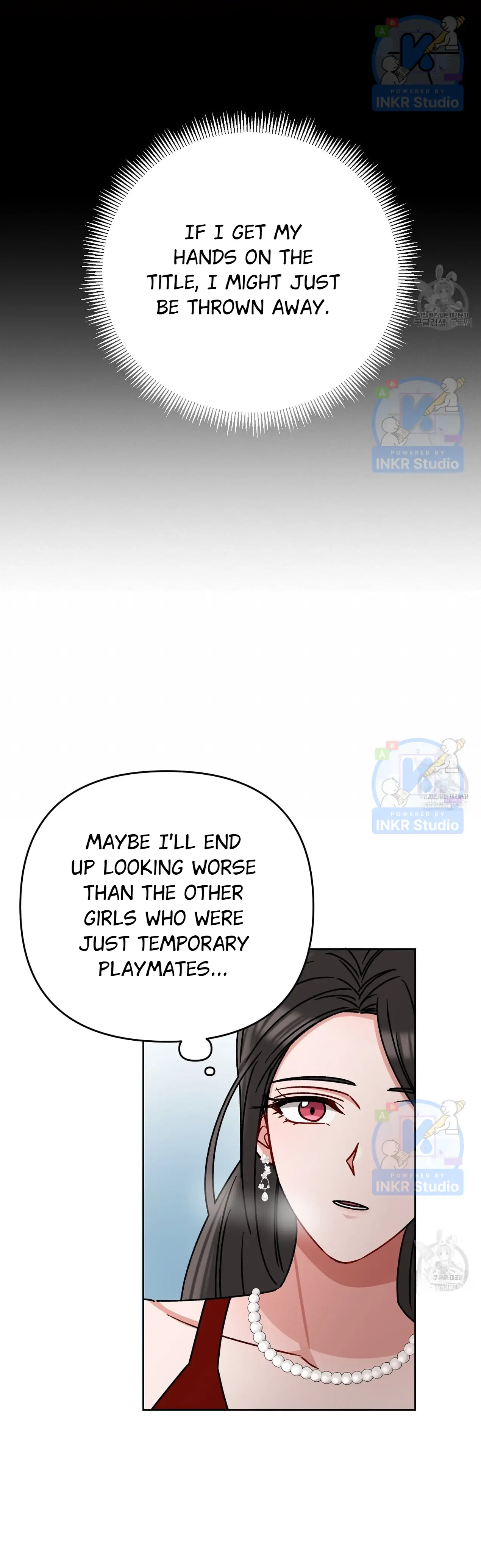 All I Needed Was Someone to Despise Chapter 1 - Page 48