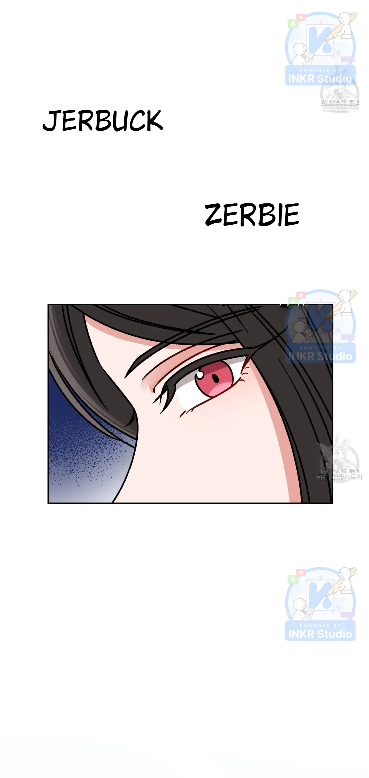 All I Needed Was Someone to Despise Chapter 1 - Page 50